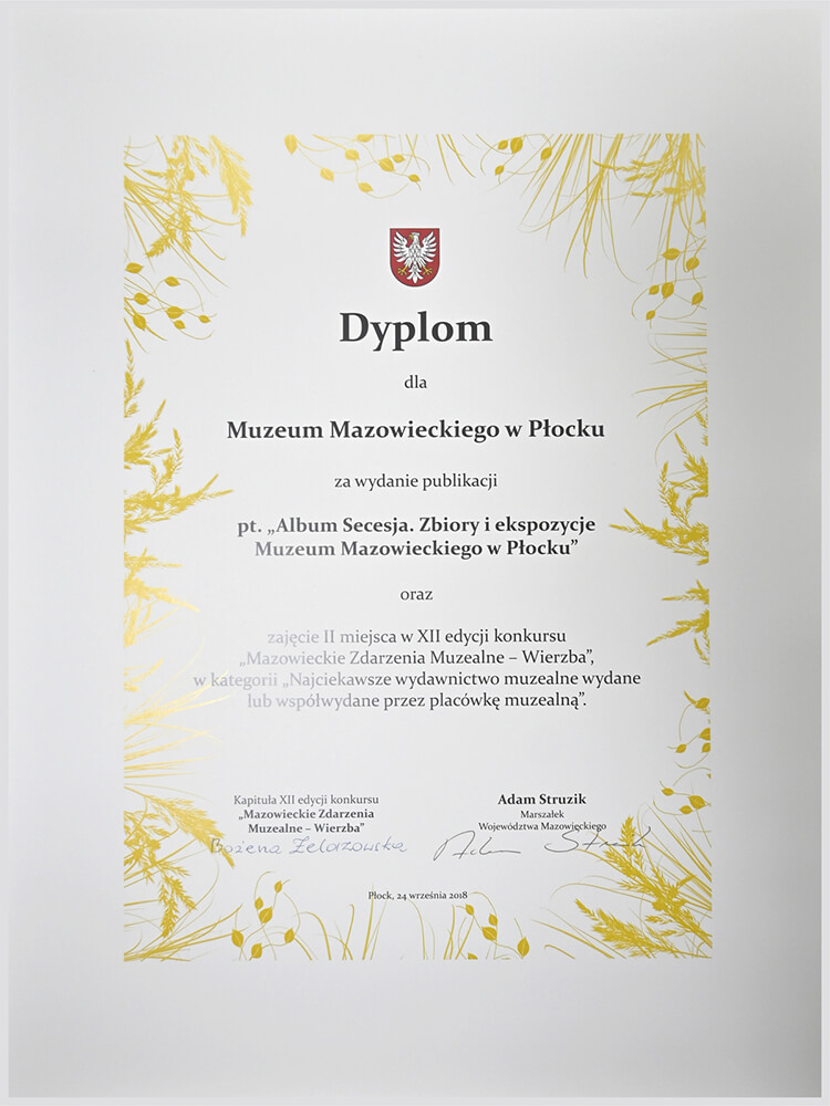 Dyplom za zajęcie II miejsca w XII edycji konkursu „Mazowieckie Zdarzenia Muzealne-Wierzba”