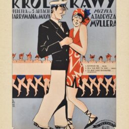 Grafika w stylu lat dwudziestych ubiegłego wieku. Kobieta w krótkiej sukience i mężczyzna w mundurze kapitana marynarki tańczą, nad nimi napis "Król kawy"