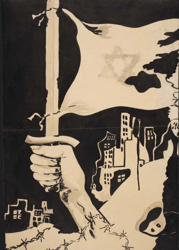 Projekt plakatu z symbolami Powstania w getcie warszawskim, czarne tło na nim dłoń trzymająca poszarpaną falgę, w tle ruiny.